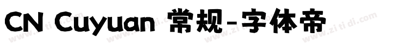 CN Cuyuan 常规字体转换